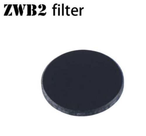 Filtru ZWB2 pentru Convoy S12 UV