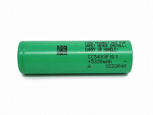 Sumsang INR21700-58E acumulator li-ion reîncărcabil cu o capacitate de 5330 mAh